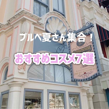 ナチュラル チークN/CEZANNE/パウダーチークを使ったクチコミ(1枚目)