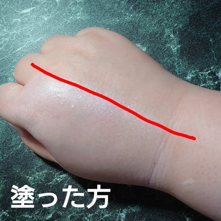 フィルタリングクリーム/DEWYCEL/日焼け止めクリームを使ったクチコミ(2枚目)