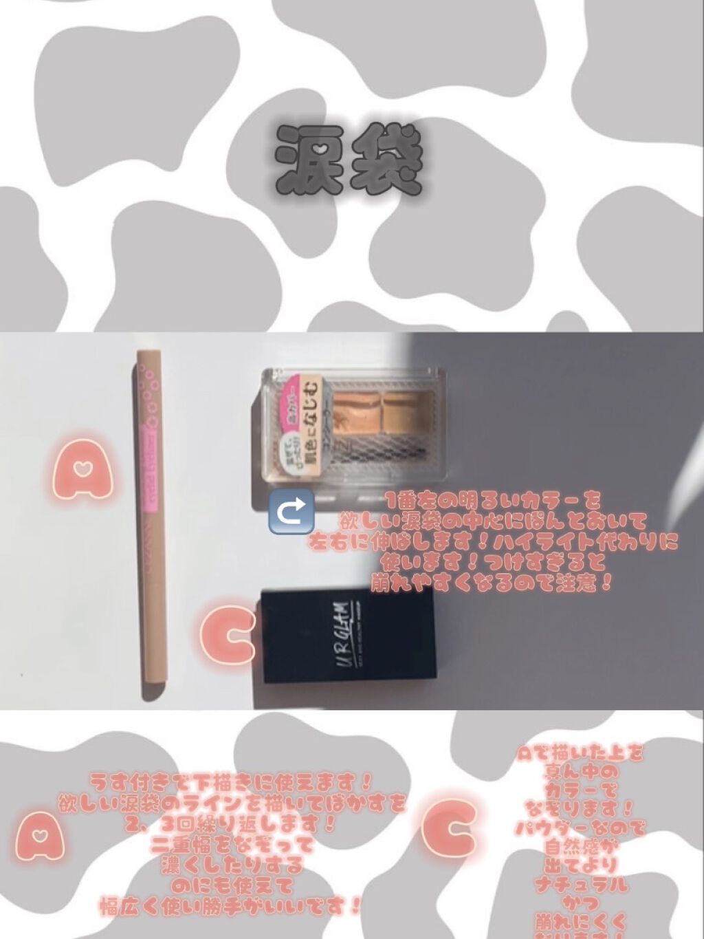 サプライズロングマスカラ ブラック/1Dayマツエク/マスカラを使ったクチコミ（3枚目）