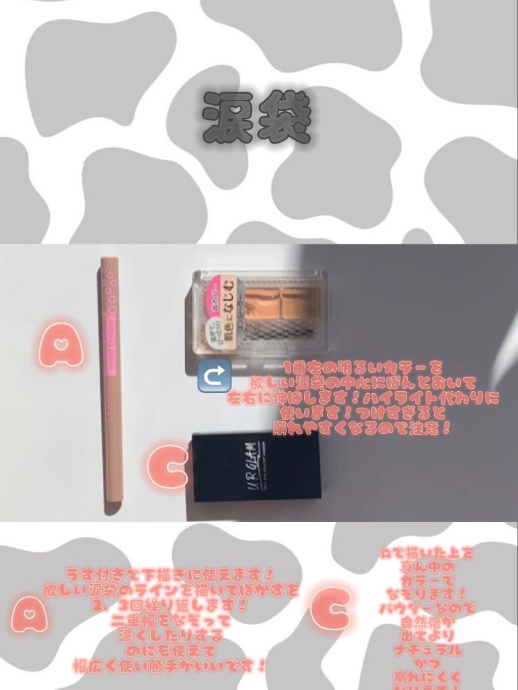 マットフルールチークス/キャンメイク/パウダーチークを使ったクチコミ(3枚目)