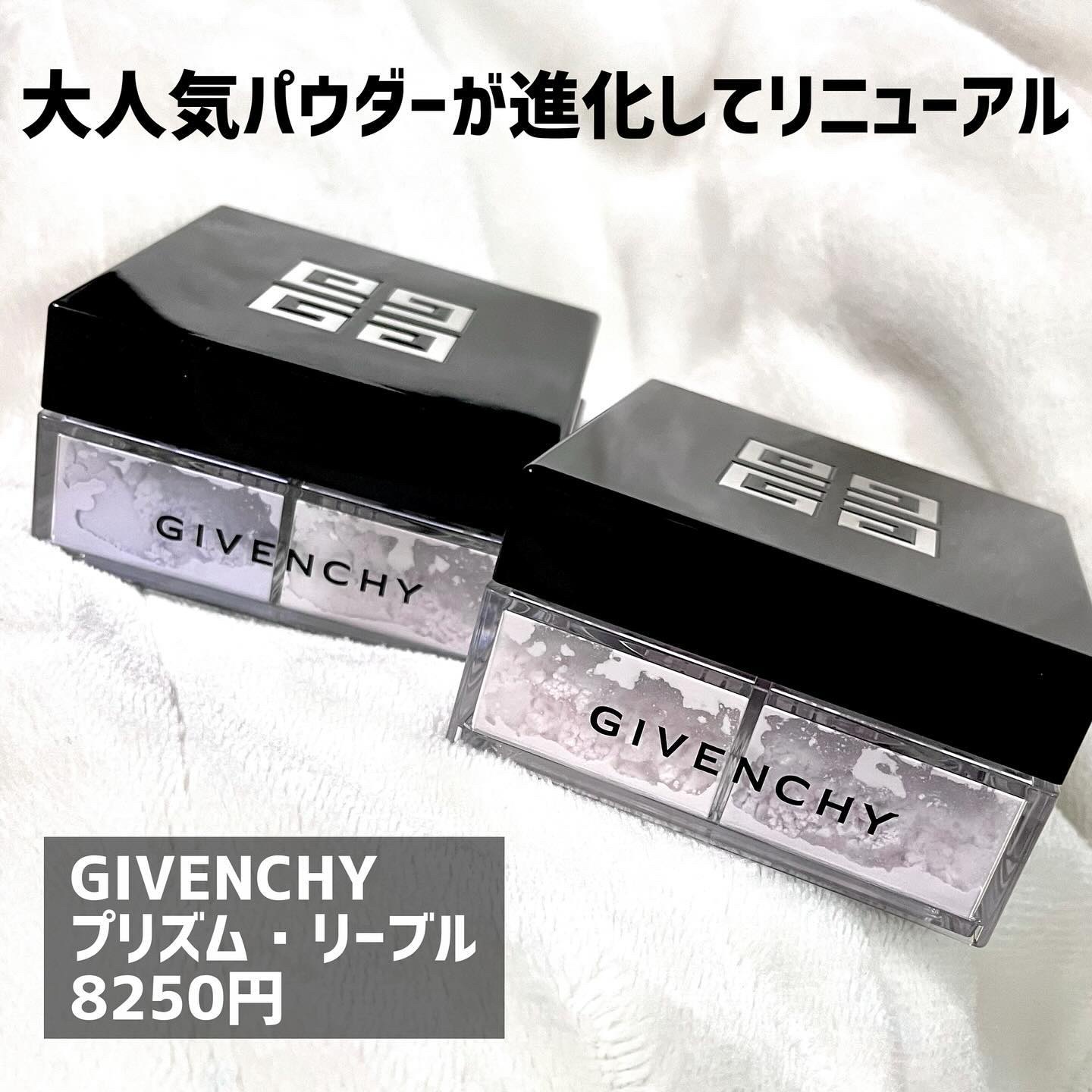 プリズム・リーブル/GIVENCHY/ルースパウダーを使ったクチコミ（2枚目）