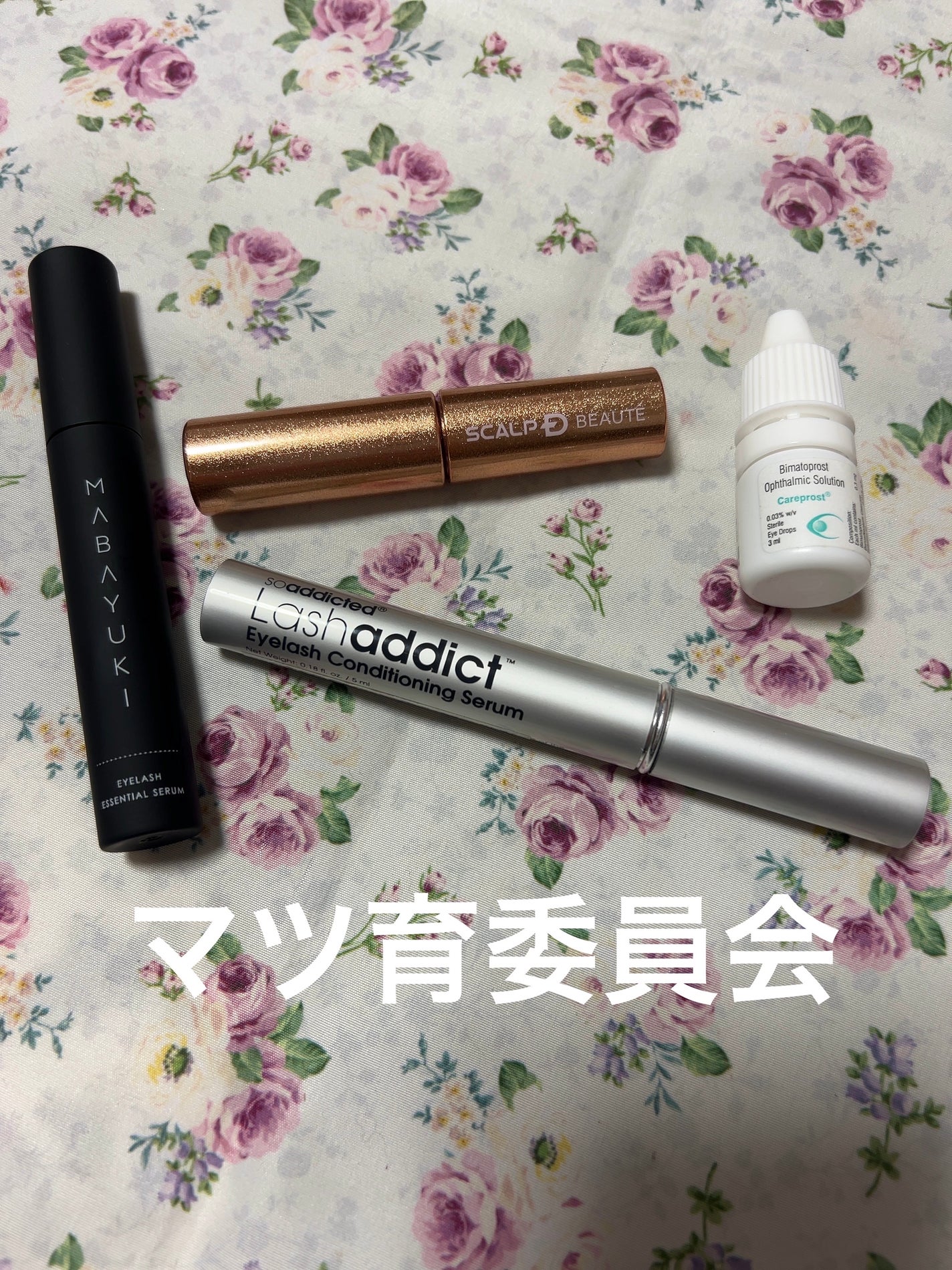 ラッシュアディクト アイラッシュコンディショニングセラム/soaddicted/まつげ美容液を使ったクチコミ(1枚目)