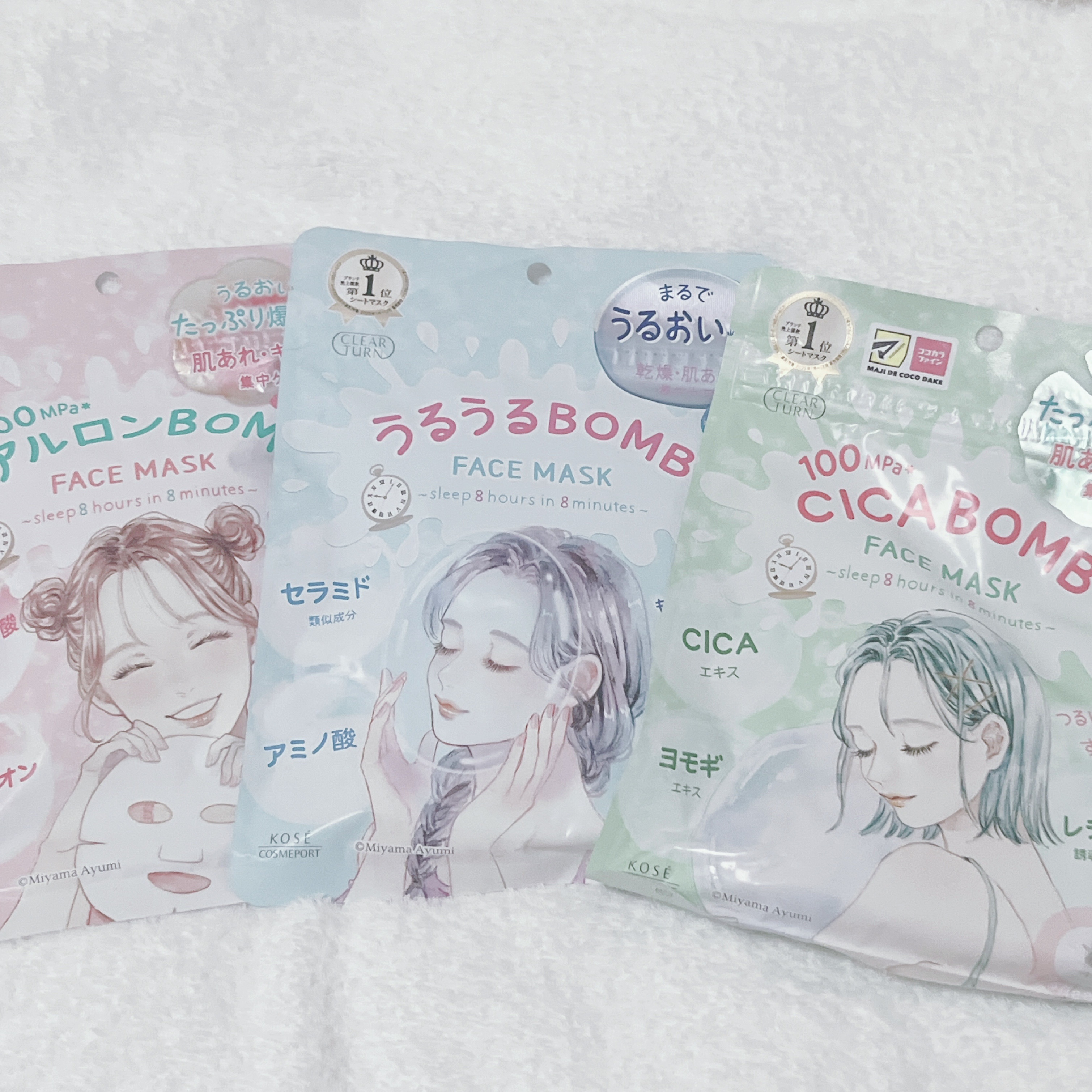 ヒアルロンBOMB/クリアターン/シートマスク・パックを使ったクチコミ（2枚目）