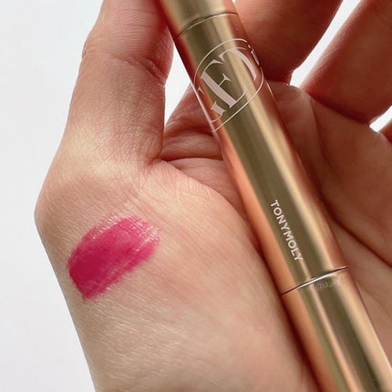 ゲットイットティントグレーズバーム/TONYMOLY/リップティントを使ったクチコミ(4枚目)