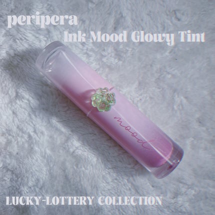 インク ムード グロイ ティント/PERIPERA/リップティントを使ったクチコミ(8枚目)