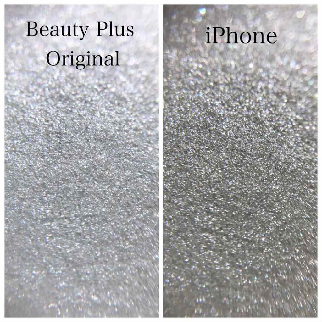 ブライトアップアイシャドウ/media/単色アイシャドウを使ったクチコミ(2枚目)