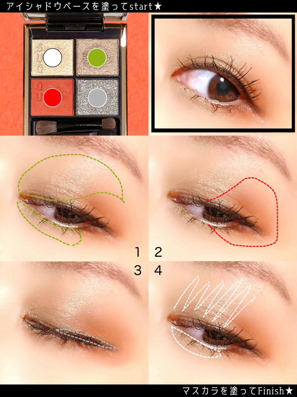 エクストラ ディメンション スキンフィニッシュ/M・A・C/プレストパウダーを使ったクチコミ(4枚目)