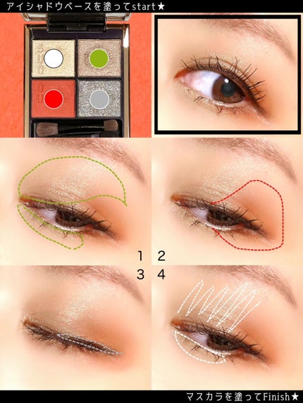 エクストラ ディメンション スキンフィニッシュ/M・A・C/プレストパウダーを使ったクチコミ(4枚目)