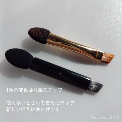 パーフェクトマルチアイズ/キャンメイク/アイシャドウパレットを使ったクチコミ(9枚目)