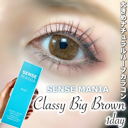 SENSE mania(センスマニア)/SENSE mania/カラーコンタクトレンズを使ったクチコミ(1枚目)