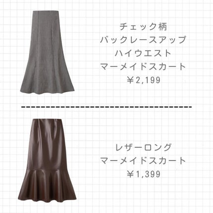 ãªãŒãð«§ãããã»èèããçŸèã« on LIPS ãðŒâ¡ã¢ã©ãµãŒã®ç§ãçã£ãŠã倧人ã£ãœãGRL#ããŒã¡ã€ãã¹ã«ãŒã..ãïŒ4æç®ïŒ