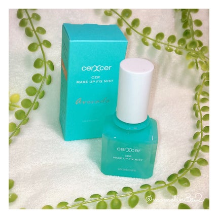 メイクアップフィックスミスト/cerXcer/フィックスミストを使ったクチコミ(1枚目)
