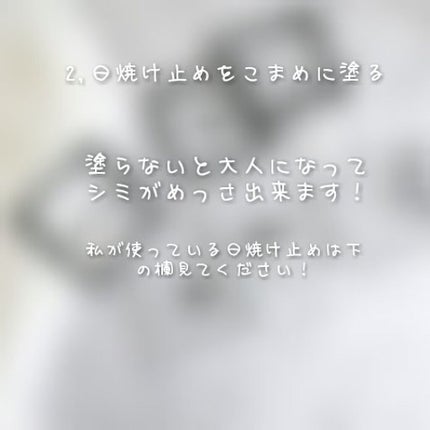 【旧品】マシュマロフィニッシュパウダー/キャンメイク/プレストパウダーを使ったクチコミ(2枚目)