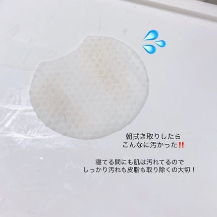 1ステップ ニキビコントロール マキシマム/STRIDEX/ピーリングを使ったクチコミ(9枚目)