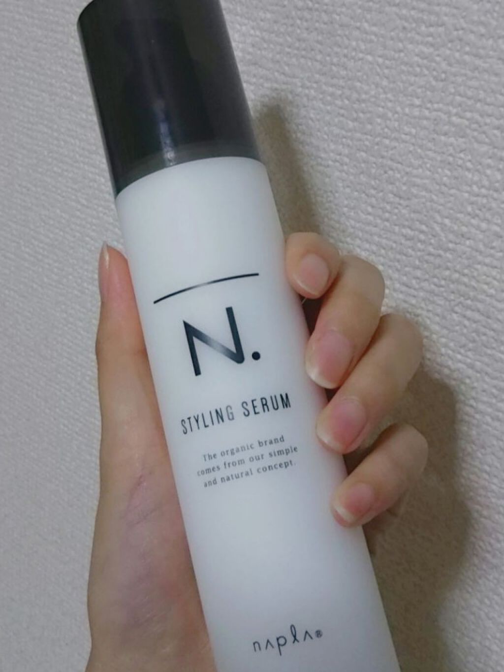 N. スタイリングセラム/N./ヘアミルクを使ったクチコミ(1枚目)