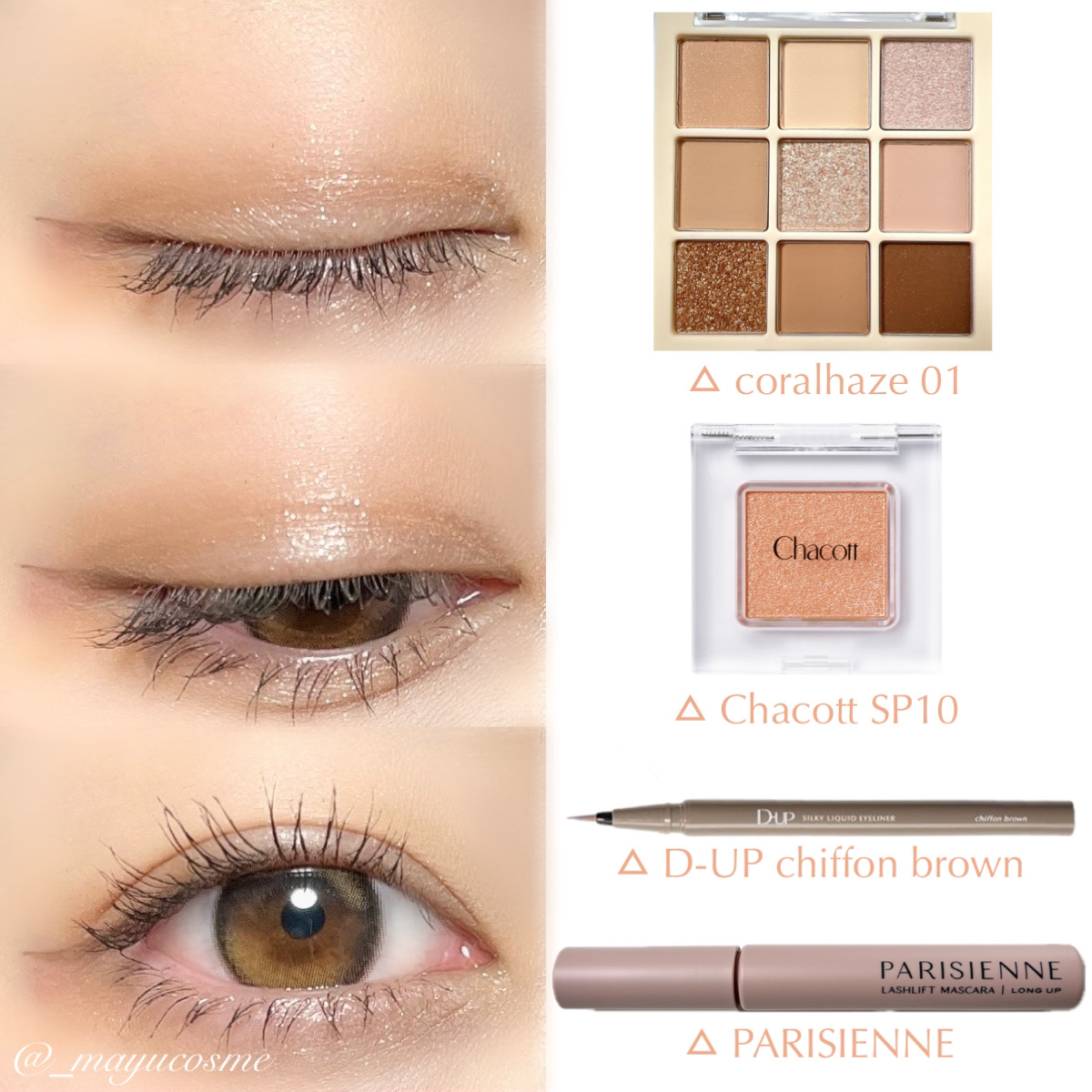 アンジョルノ/en Giorno/カラーコンタクトレンズを使ったクチコミ（3枚目）