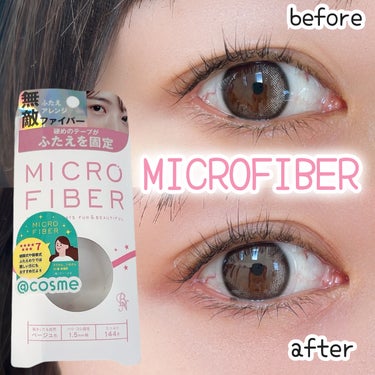 ビー・エヌ マイクロファイバー のクチコミ「♡ ••┈┈┈┈┈┈┈┈•• ♡

ビー・エヌ

MICROFIBER（マイクロファイバー）
.....」（1枚目）