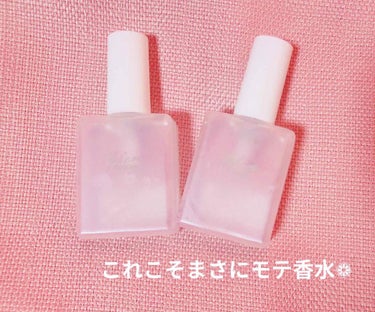 メイクミーハッピー フレグランスウォーター WHITE/キャンメイク/香水(レディース)を使ったクチコミ（1枚目）