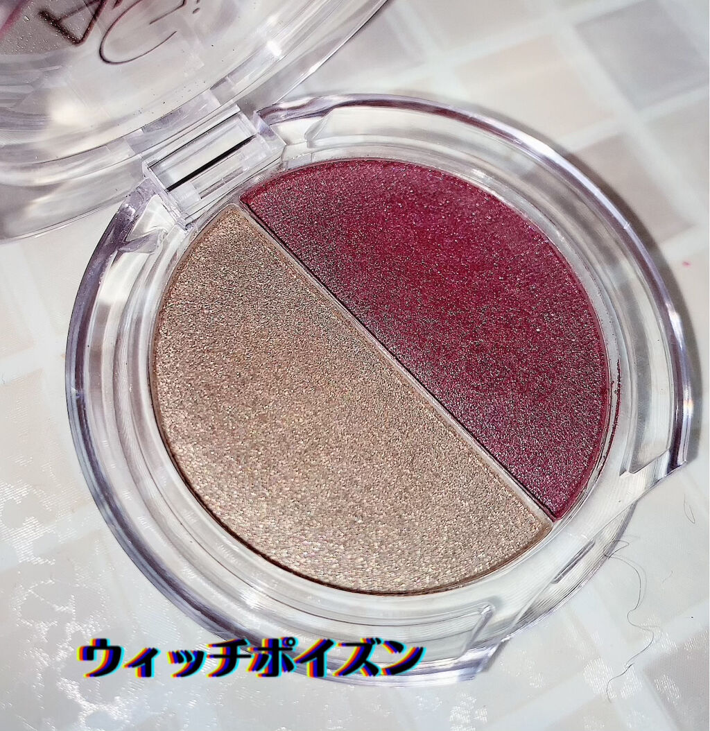  Girls Award デュアルアイシャドウ/crayontouch-me/アイシャドウパレットを使ったクチコミ（2枚目）