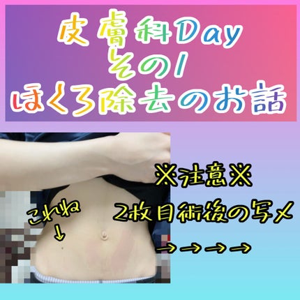 ã䜿ã£ãã¯ãã³ãïŒ1æç®ïŒ