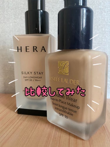 シルキーステイファンデーション/HERA/リキッドファンデーションを使ったクチコミ（2枚目）