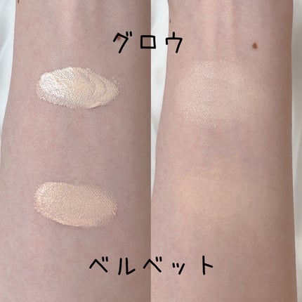 プロ グルタチオン グロウクッションファンデーション/MEDICUBE/クッションファンデーションを使ったクチコミ(4枚目)