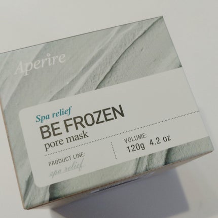 Be frozen pore mask/Aperire/洗い流すパック・マスクを使ったクチコミ(4枚目)