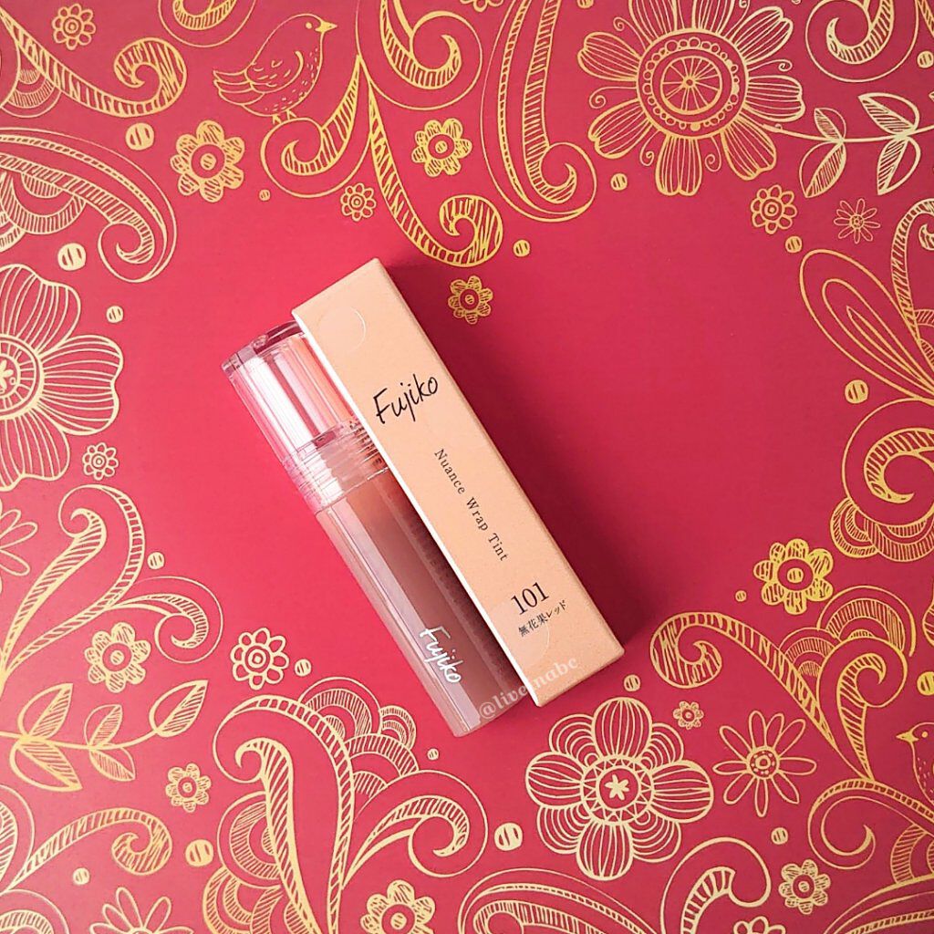 ニュアンスラップティント/Fujiko/リップティントを使ったクチコミ（1枚目）