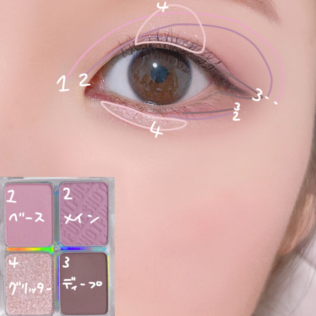 スタジオ コンシーラー　  01 クリアベージュ/the SAEM/リキッドコンシーラーを使ったクチコミ（2枚目）