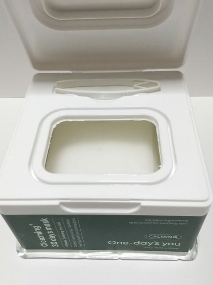 シカーミング30daysマスク/One-day's you/シートマスク・パックを使ったクチコミ(2枚目)