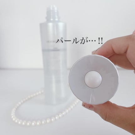 ムーンパール クリアコンディショナー/ミキモト コスメティックス/ブースター・導入液を使ったクチコミ(6枚目)