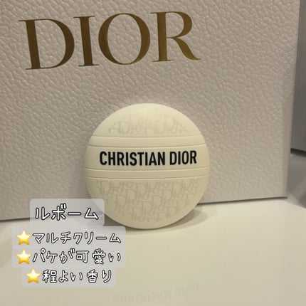 試してみた】Dior ディオール ビューティー&ケア セット (展開 試してみた】Dior ディオール ビューティー&ケア セット (展開