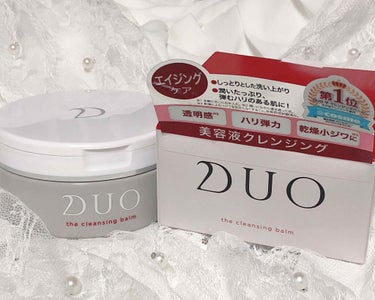 〇DUO
・ザ クレンジング バーム (￥3600-)

気になりすぎて買いました！

W洗顔不要。これ1つで
クレンジング 洗顔 角質ケア 
マッサージ トリートメント
って5つの役割を果たしてくれる