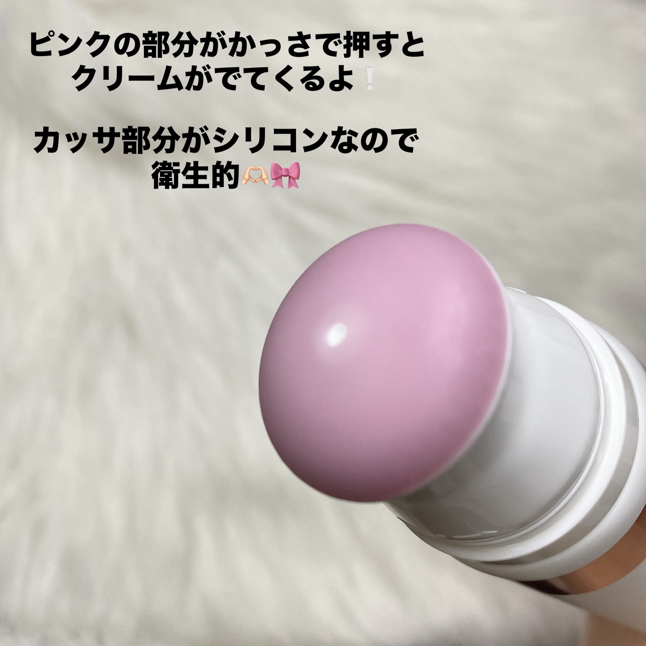 セルターンクリーム 100ml/リリーイブ/フェイスクリームを使ったクチコミ（2枚目）