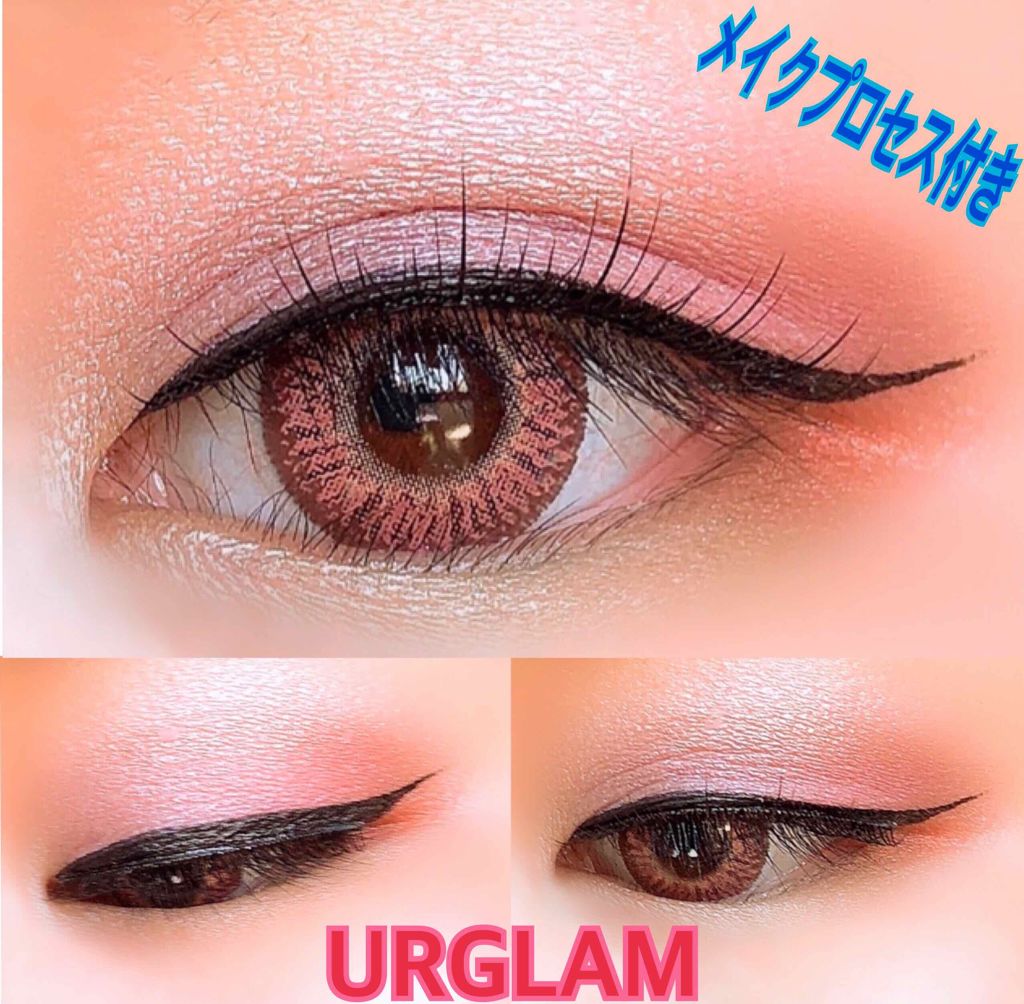 パウダーパフリッピー リップクリーム/NYX Professional Makeup/口紅を使ったクチコミ（1枚目）