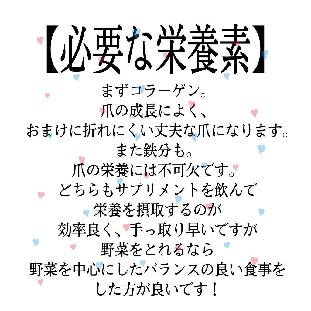 ビューティーチャージ 無香料/アトリックス/ハンドクリームを使ったクチコミ(5枚目)