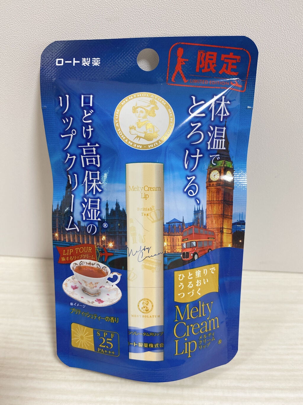 ラスティングマルチアイベース WP/キャンメイク/アイシャドウベースを使ったクチコミ(2枚目)