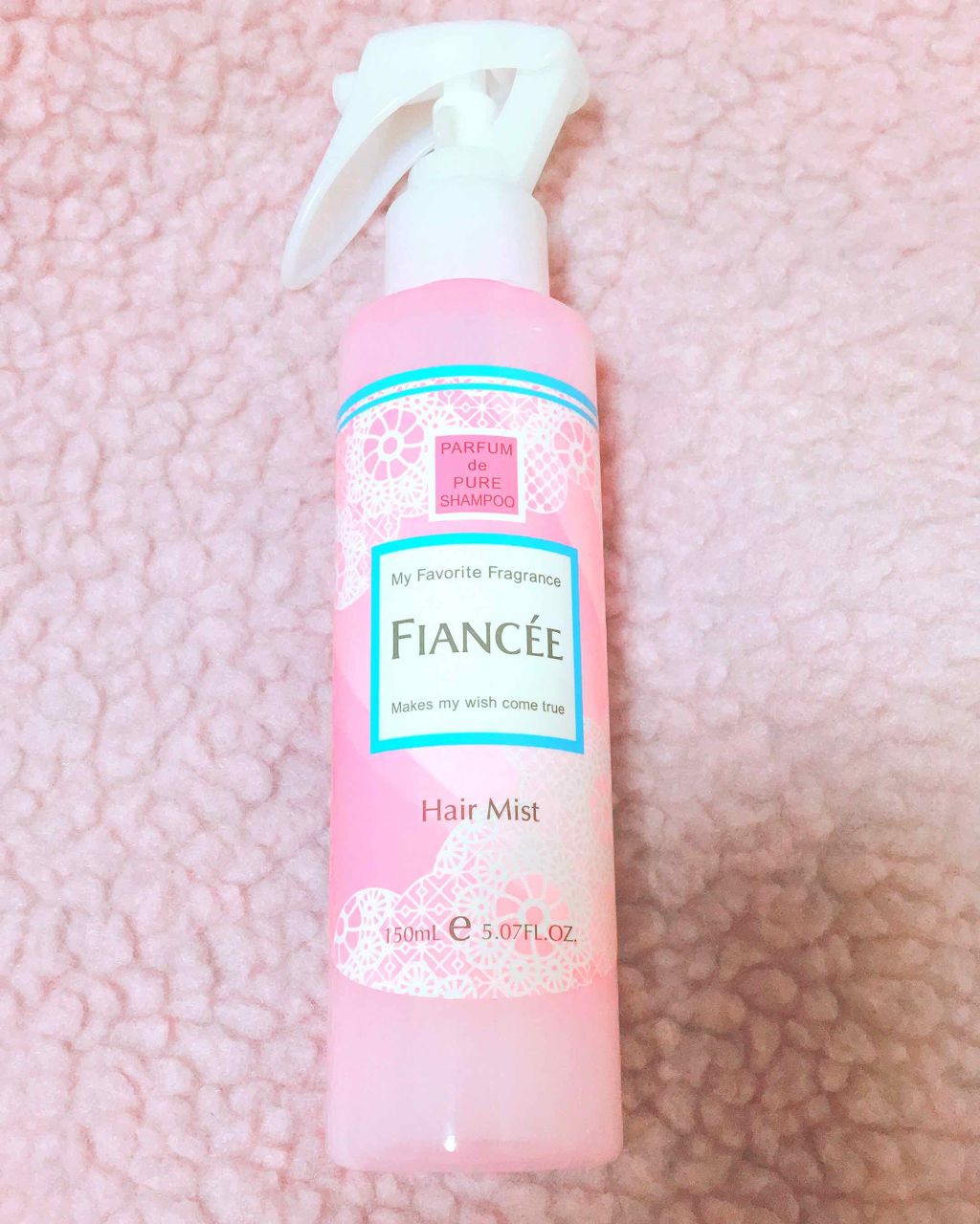 フレグランスヘアミスト ピュアシャンプーの香り/フィアンセ/ヘアミストを使ったクチコミ(1枚目)