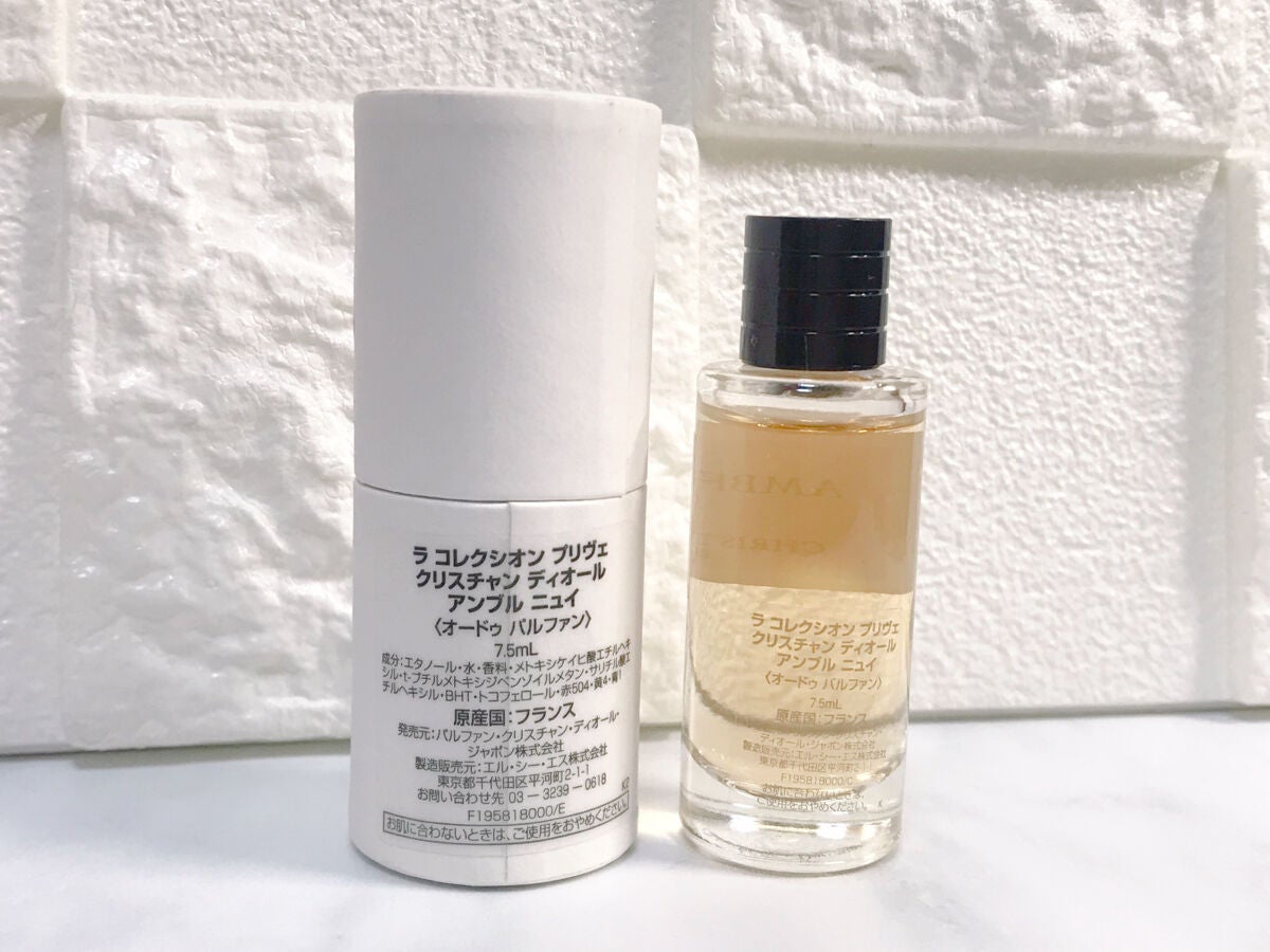 ラ コレクシオン プリヴェ クリスチャン ディオール アンブル ニュイ オードゥ パルファン/Dior/香水(レディース)を使ったクチコミ(2枚目)