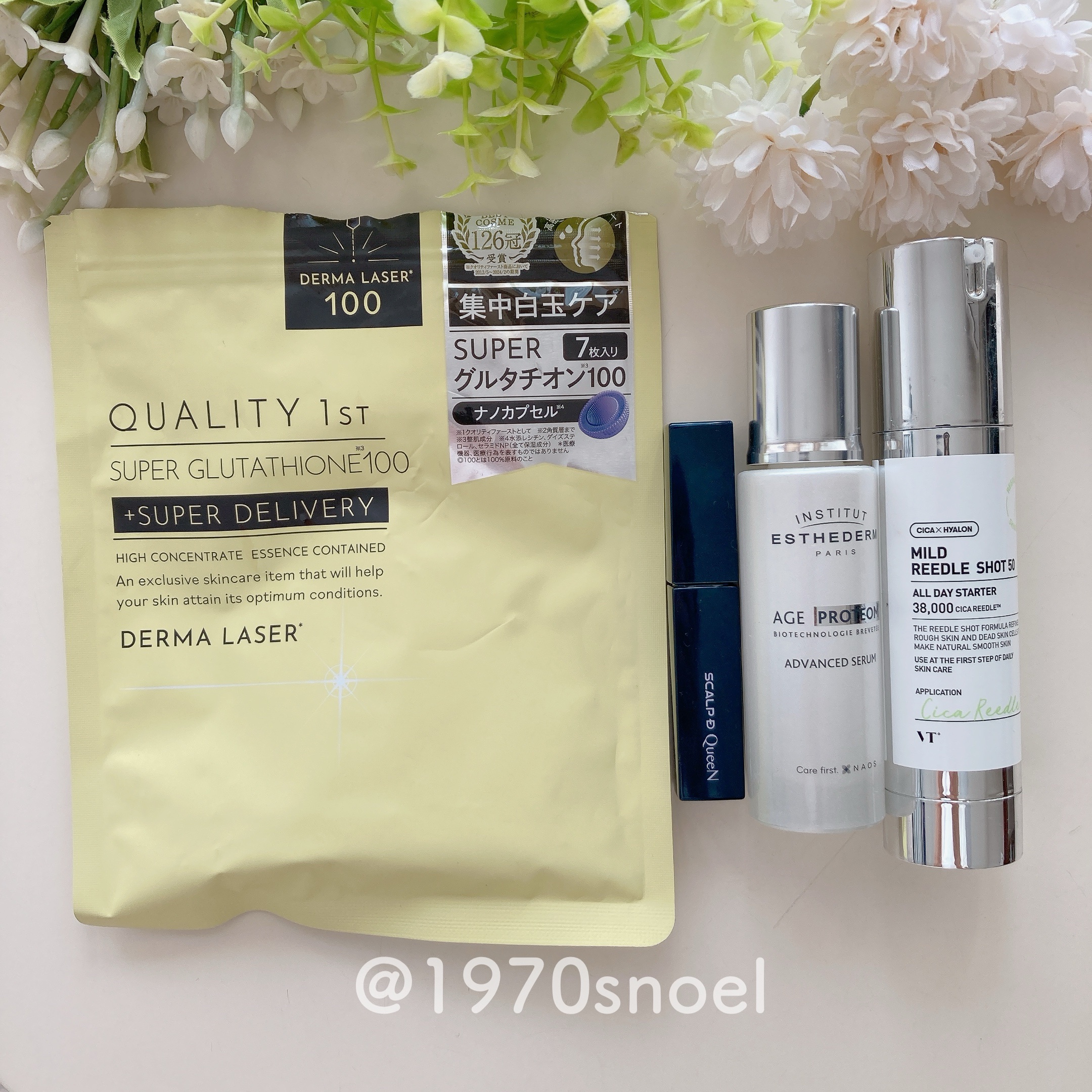 ダーマレーザー スーパーVC100+グルタチオン マスク/クオリティファースト/シートマスク・パックを使ったクチコミ（2枚目）