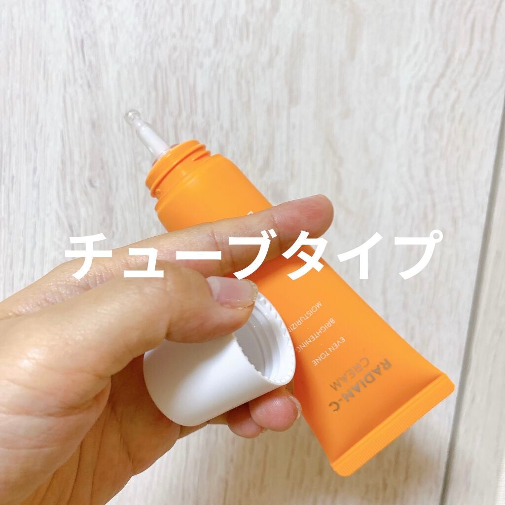 ラディアンーCクリーム/LANEIGE/フェイスクリームを使ったクチコミ(2枚目)