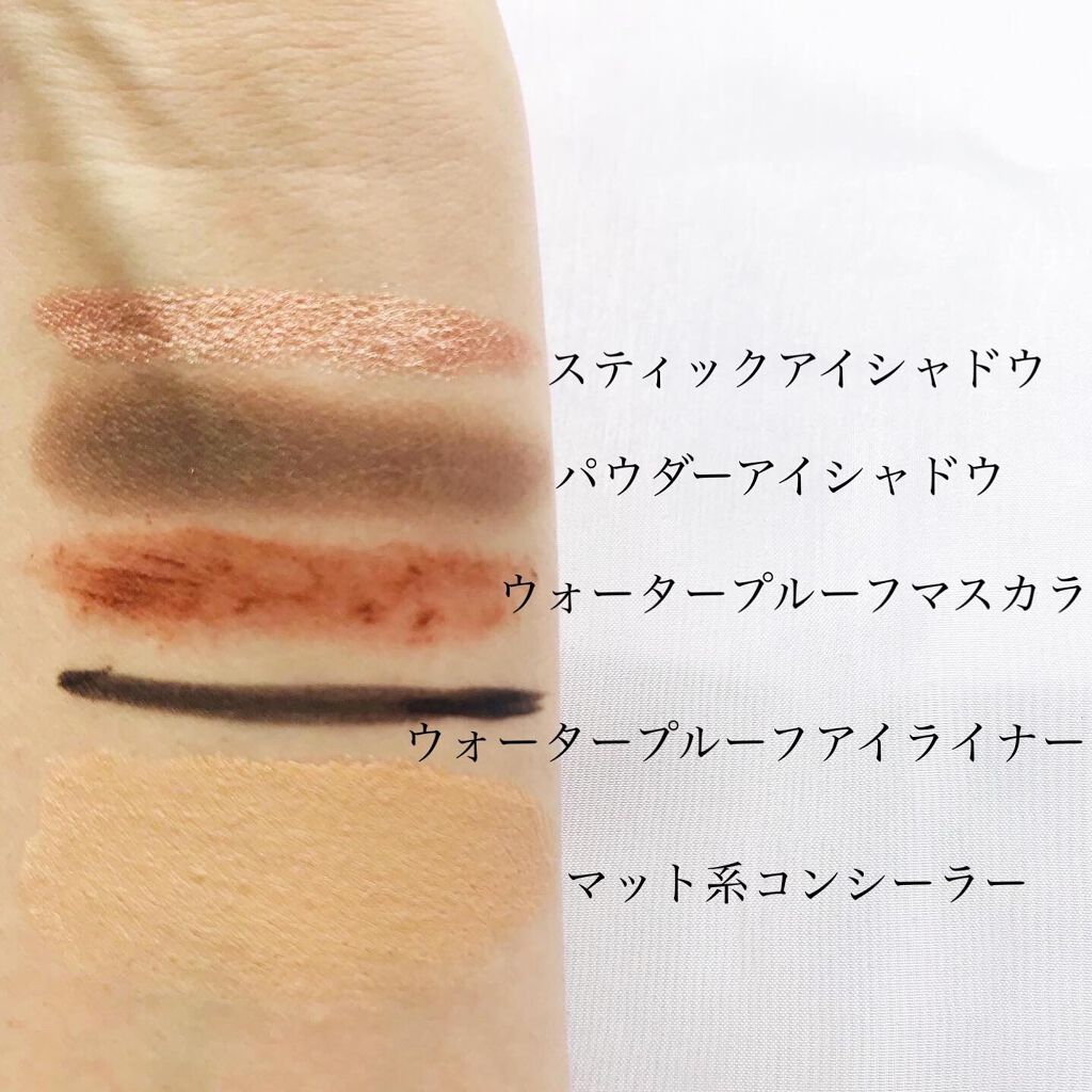 カモマイル サンプチュアス クレンジングバター/THE BODY SHOP/クレンジングバームを使ったクチコミ（3枚目）