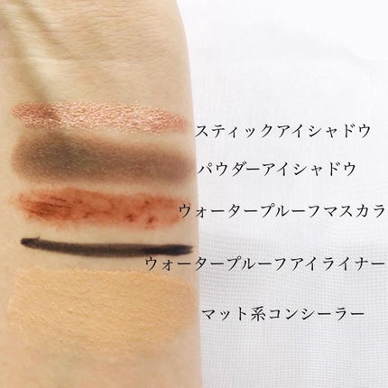 カモマイル サンプチュアス クレンジングバター/THE BODY SHOP/クレンジングバームを使ったクチコミ(3枚目)