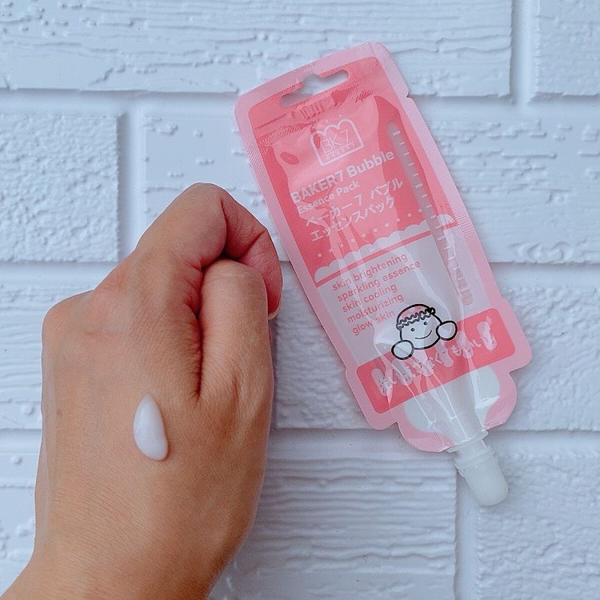 マジックバブルエッセンスパックMINI/BAKER7/シートマスク・パックを使ったクチコミ（2枚目）