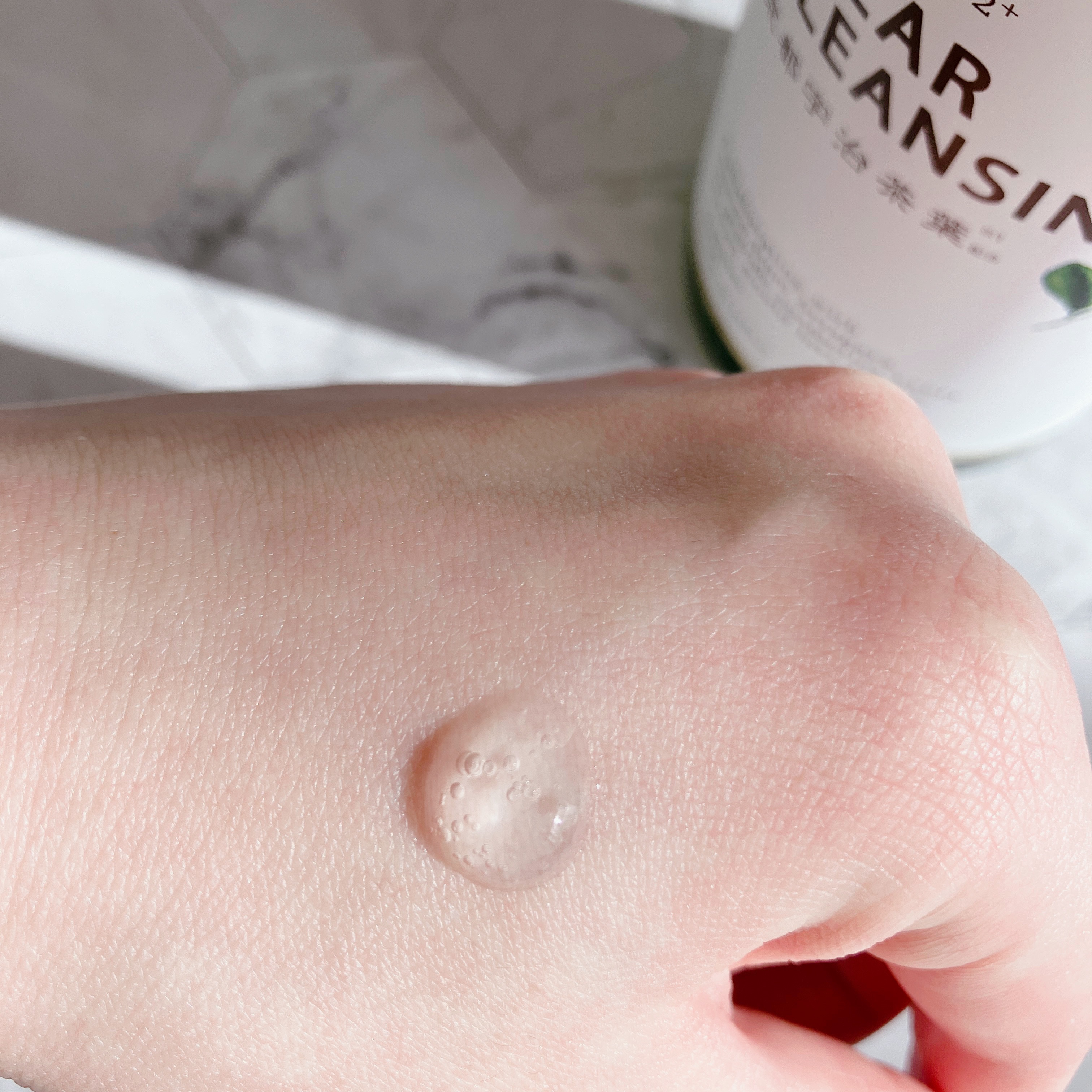 クリアクレンジング 京都宇治茶葉/世田谷コスメ/クレンジングジェルを使ったクチコミ（2枚目）