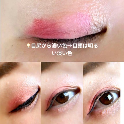 ルージュ ピュールクチュール ヴェルニ ウォーターステイン/YVES SAINT LAURENT BEAUTE/口紅を使ったクチコミ(3枚目)