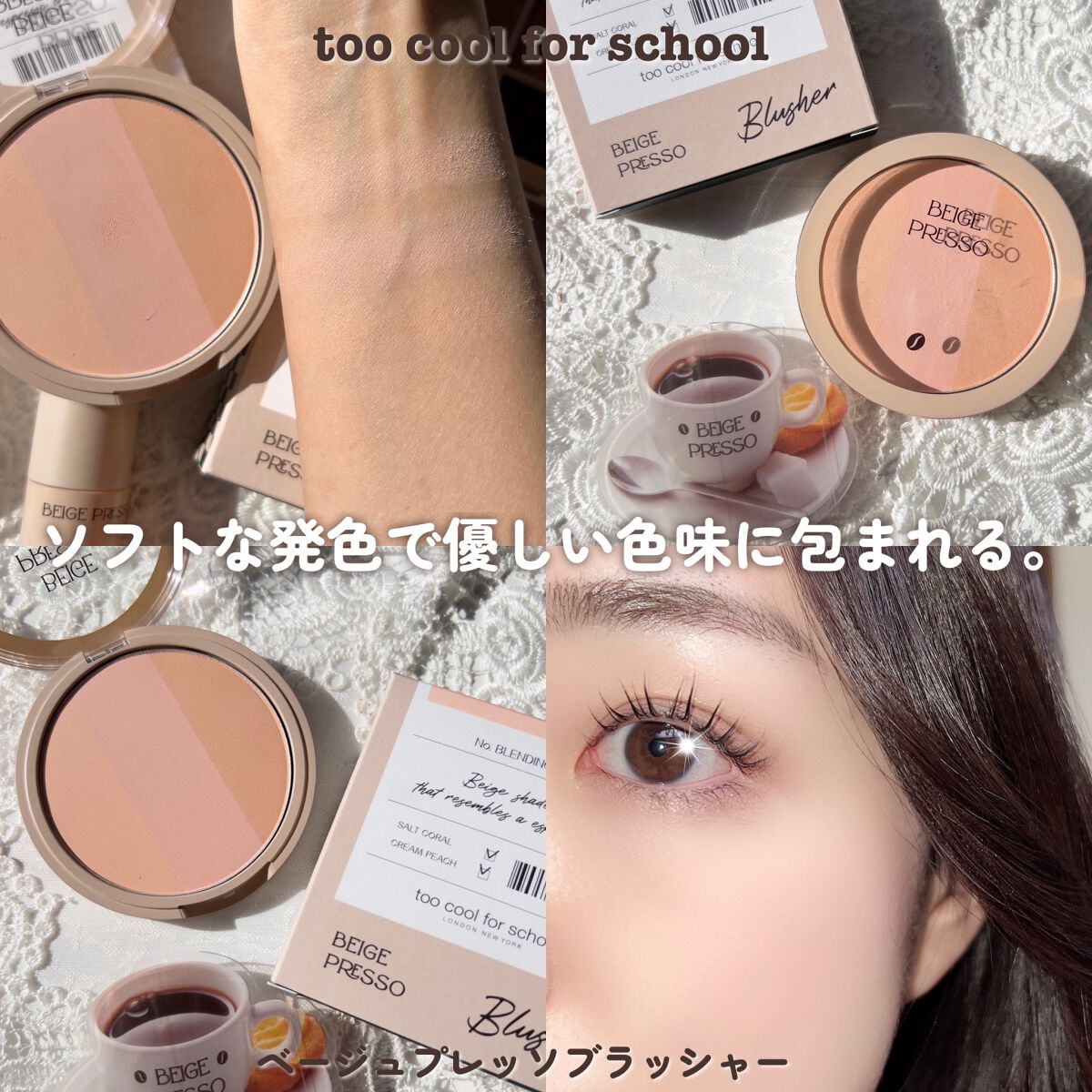 フィルム眉カラー/デジャヴュ/眉マスカラを使ったクチコミ(8枚目)