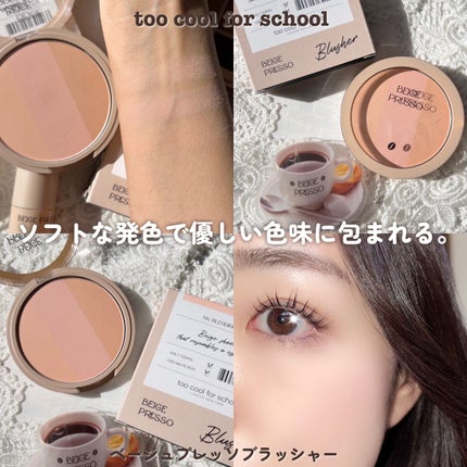 フィルム眉カラー/デジャヴュ/眉マスカラを使ったクチコミ(8枚目)