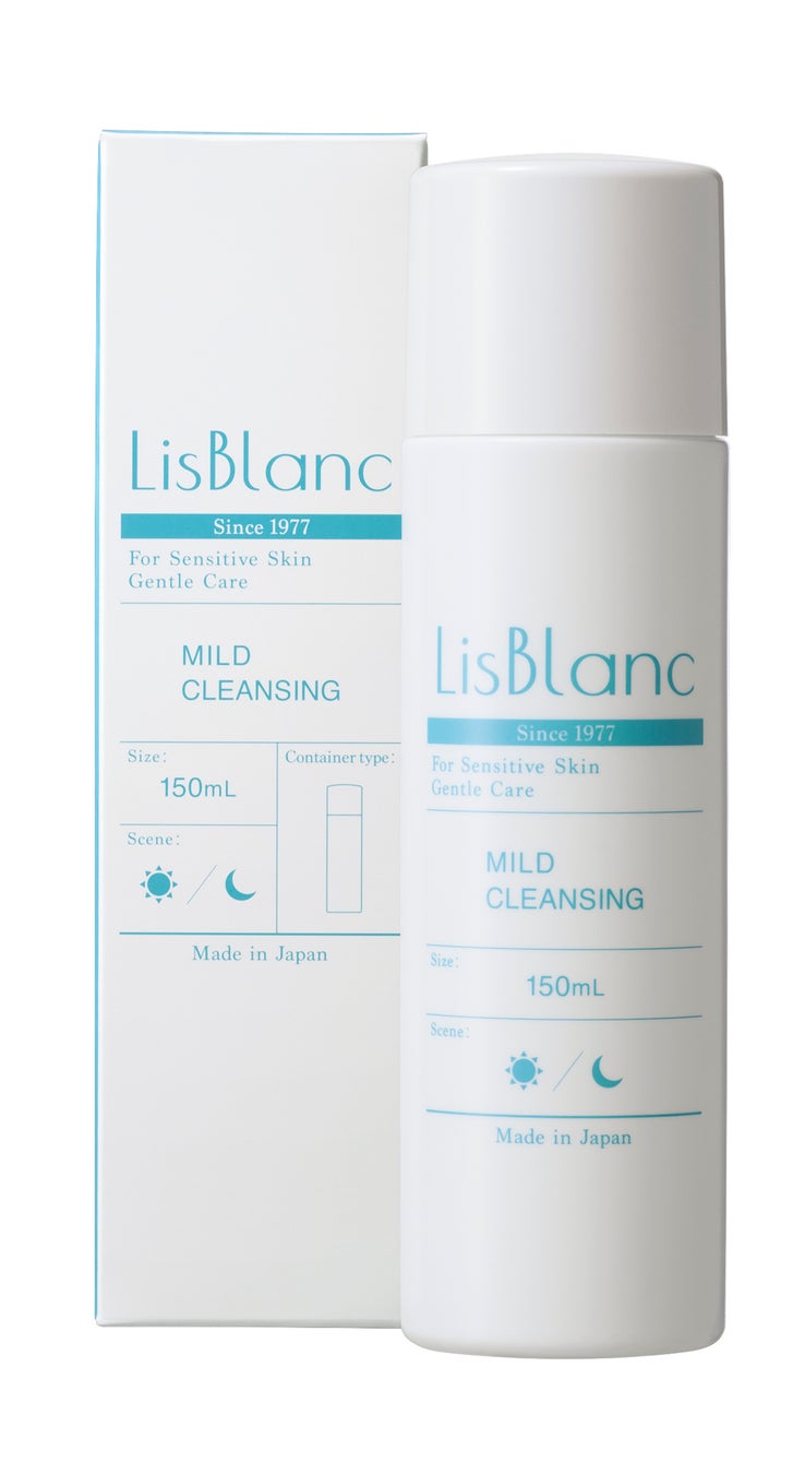 リスブラン リスブラン マイルド クレンジング