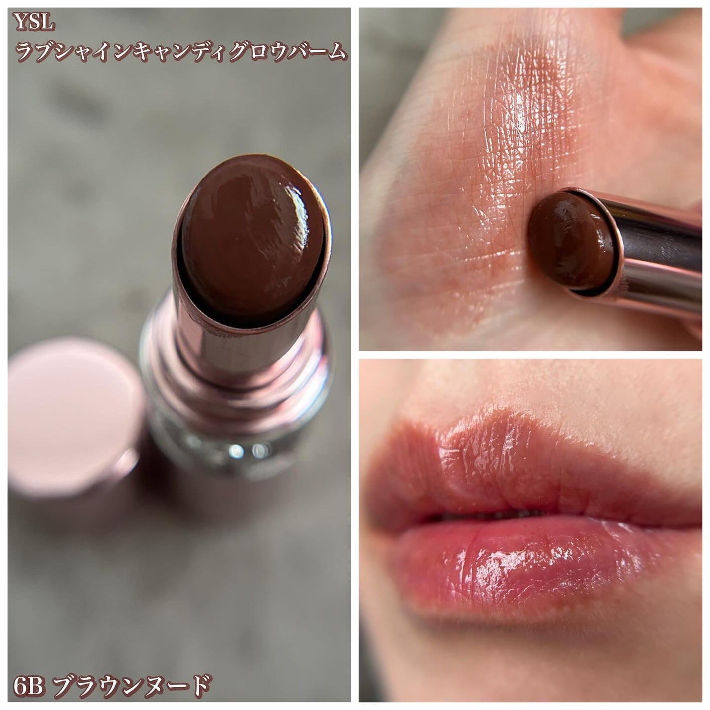 ラスターガラス リップスティック/M・A・C/口紅を使ったクチコミ(5枚目)